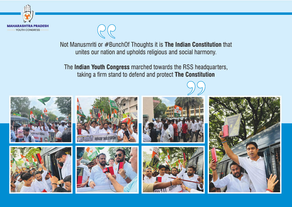 Constitution march