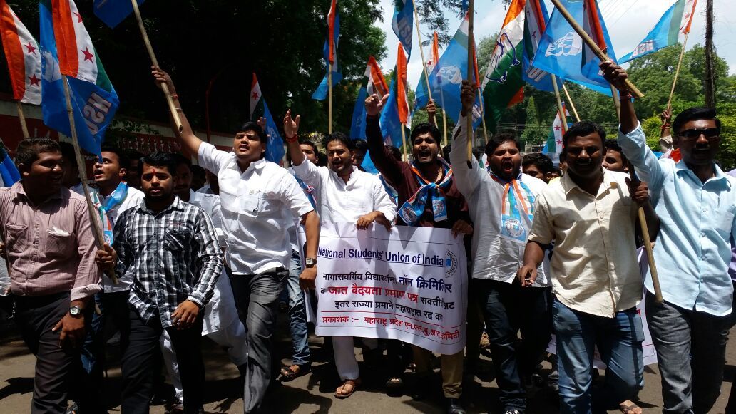Shivraj More