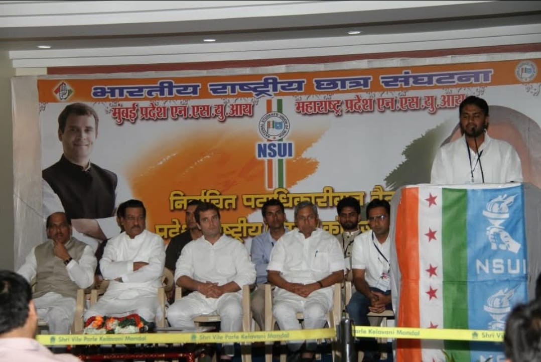 Shivraj More